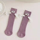 TeesNMerch Hand in Hand Socks - Children's Special 3D Edition